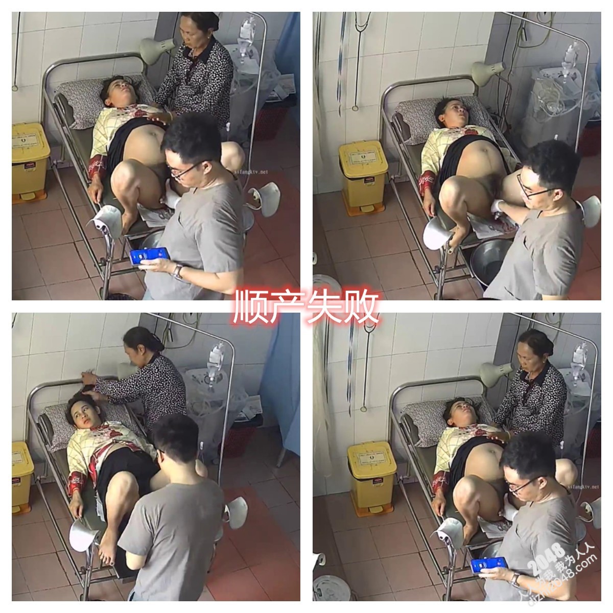 稀✅黑客破解医院妇产科监控摄像头✅完美正面角度高清偷拍几个孕妇 ✅最美年轻孕妇 阴蒂清晰可见
