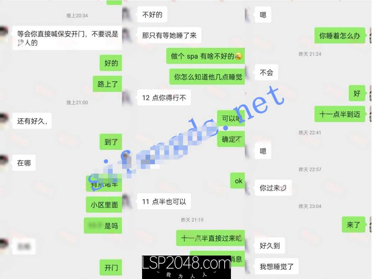 [MP4/885MB]【重磅】最新推特博主【按摩小子原创】男技师上门服务
