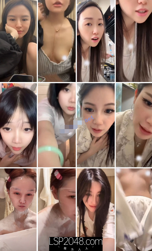 [MP4/3.82G]抖音闪现 颜值主播各显神通 擦边 闪现走光 超多美女合集25.7.12