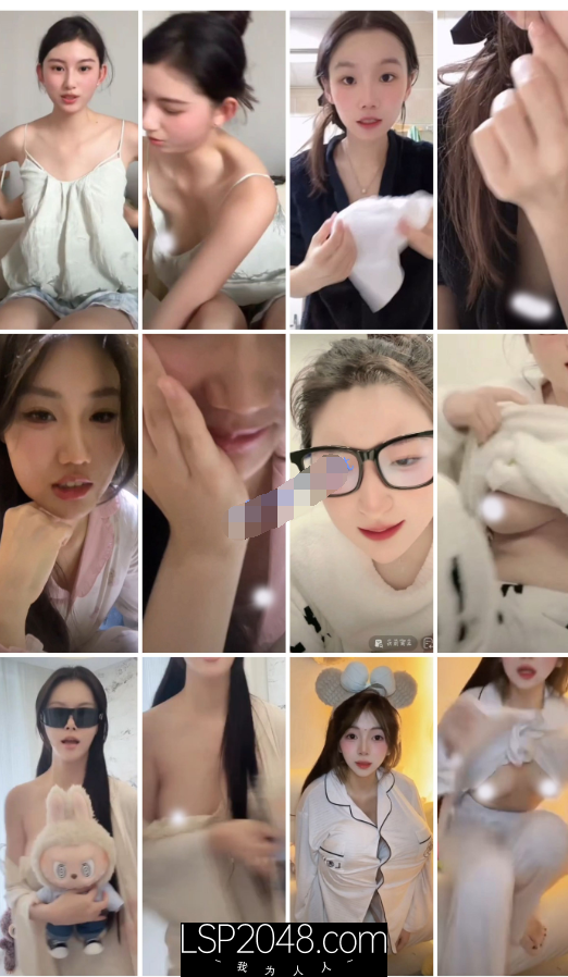 [MP4/3.82G]抖音闪现 颜值主播各显神通 擦边 闪现走光 超多美女合集25.7.12