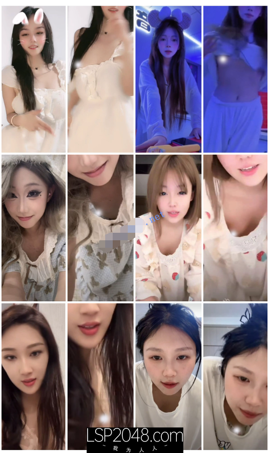 [MP4/3.82G]抖音闪现 颜值主播各显神通 擦边 闪现走光 超多美女合集25.7.12