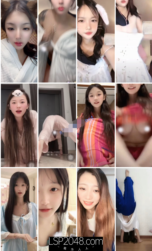 [MP4/3.82G]抖音闪现 颜值主播各显神通 擦边 闪现走光 超多美女合集25.7.12