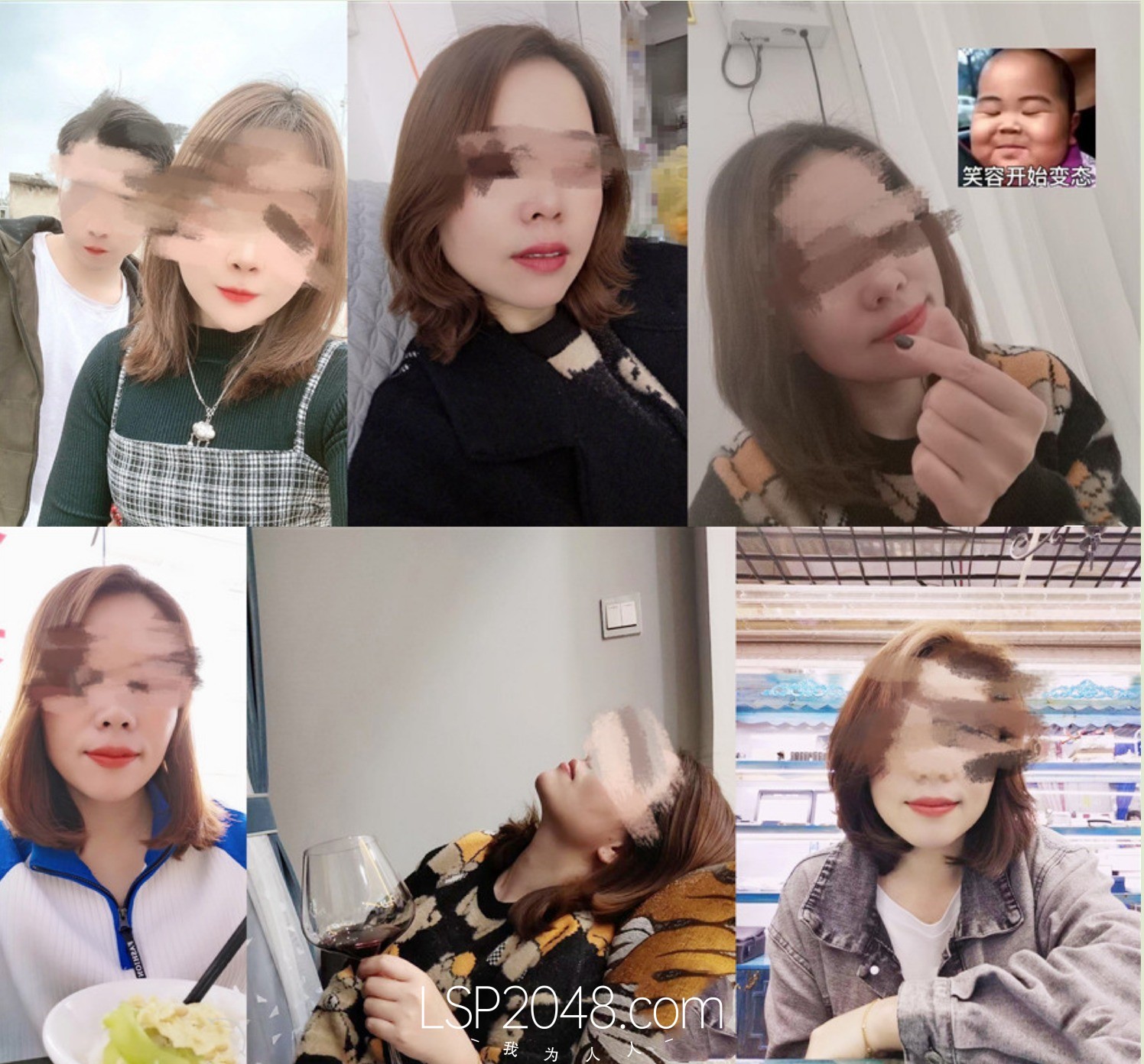 ✅姐弟乱伦✅青春期的弟弟下药强奸刚刚离婚风韵犹存的姐姐