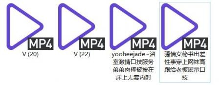 金主的肉便器 极品颜值外围女神『yooheejade』✅露脸口交 跟主人出去约单男 被单男操到说胡话 完