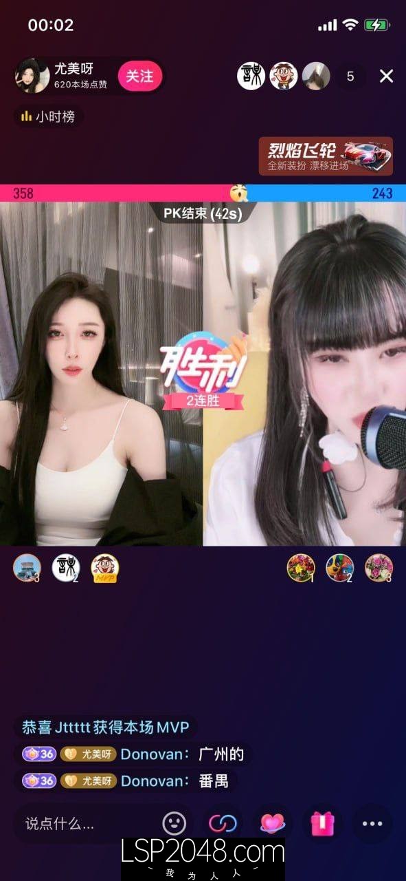 【優片】极品反差婊 抖音尤美呀 一对一私密视频流出，超高颜值，粉嫩的小逼逼，大奶子粉嫩如蜜桃，好像吃一口呀！