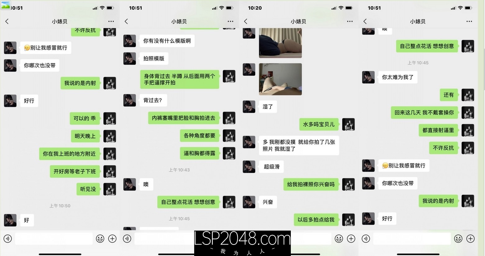 “求你打我主人,好爽”对话超淫荡✅撸铁健身猛男圈养极品露脸骚母狗,日常啪啪调教自拍,任何男人都抵挡不了的贱骚