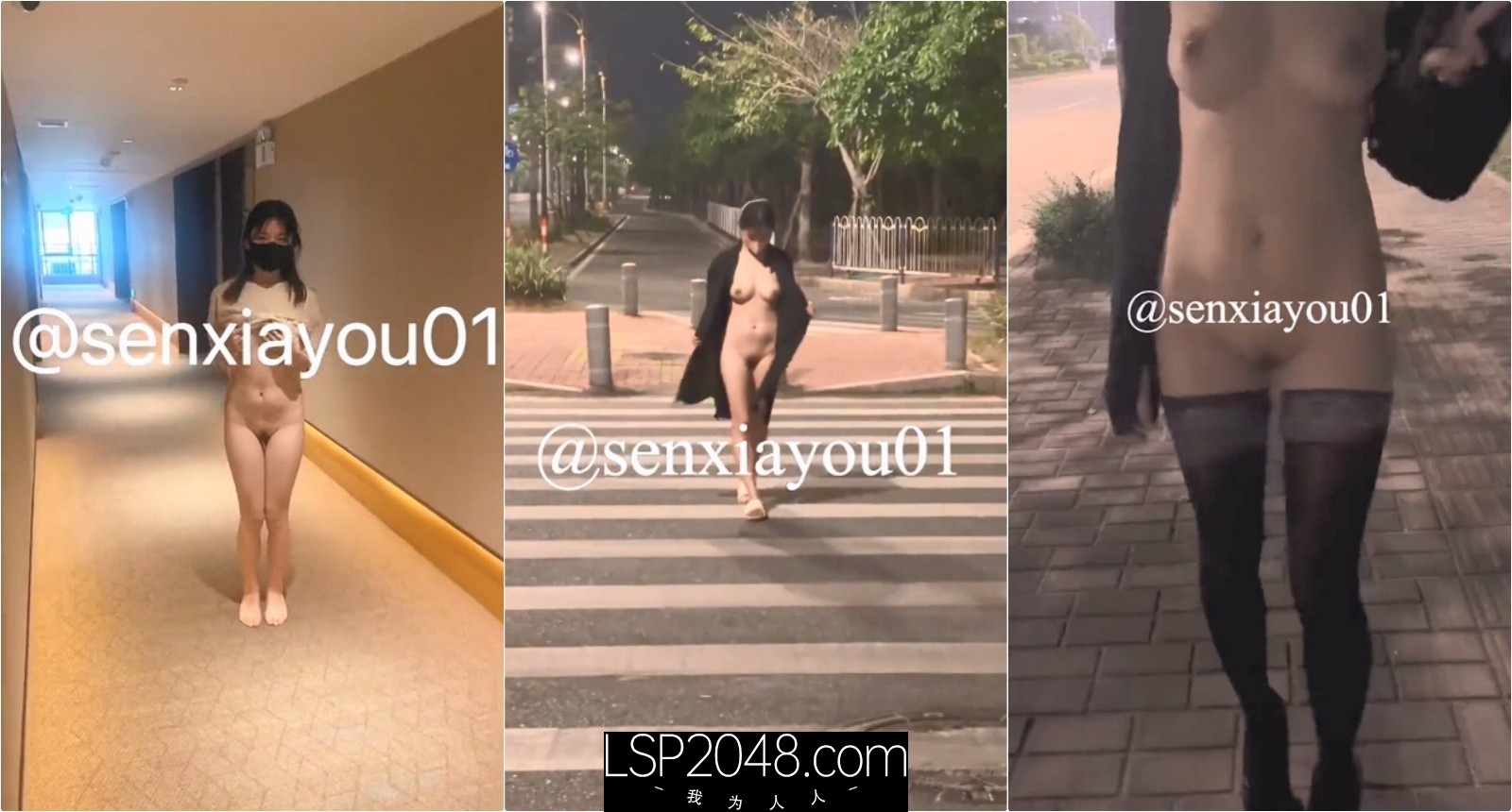 戴上项圈狗链 菊花插入小狗尾巴 被主人爸爸带到户外露出爬行 真的好羞耻 即紧张又刺激✅调教性感反差御姐尤物