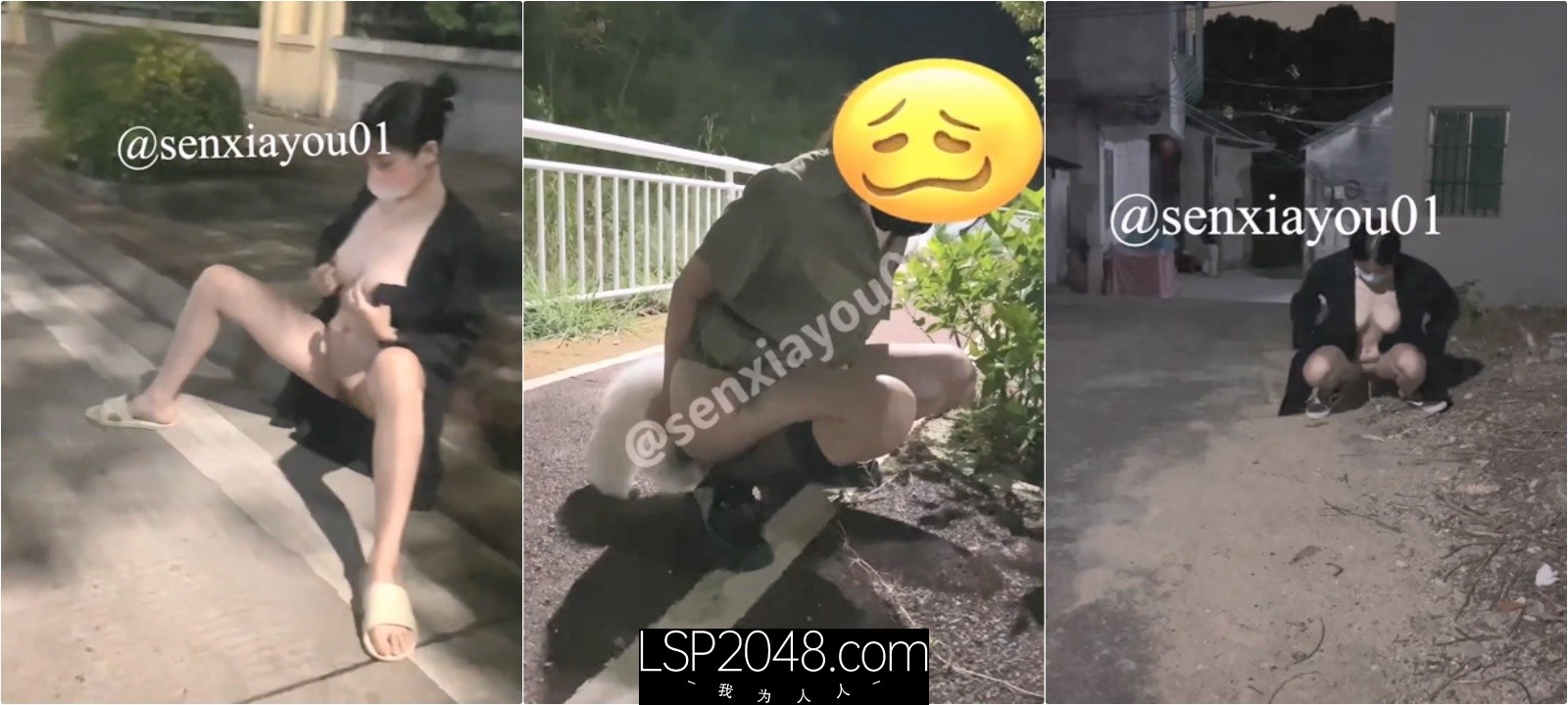 戴上项圈狗链 菊花插入小狗尾巴 被主人爸爸带到户外露出爬行 真的好羞耻 即紧张又刺激✅调教性感反差御姐尤物