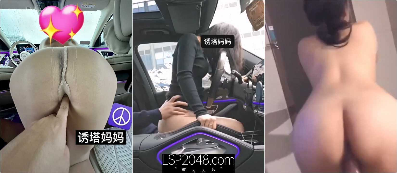 儿子的数学老师真的好厉害,被他拍了一堆视频…觉得每次的补习费都是用身体给的…✅顶级反差尤物少妇