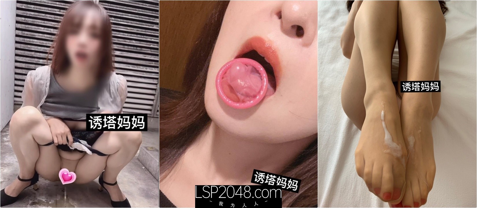 儿子的数学老师真的好厉害,被他拍了一堆视频…觉得每次的补习费都是用身体给的…✅顶级反差尤物少妇