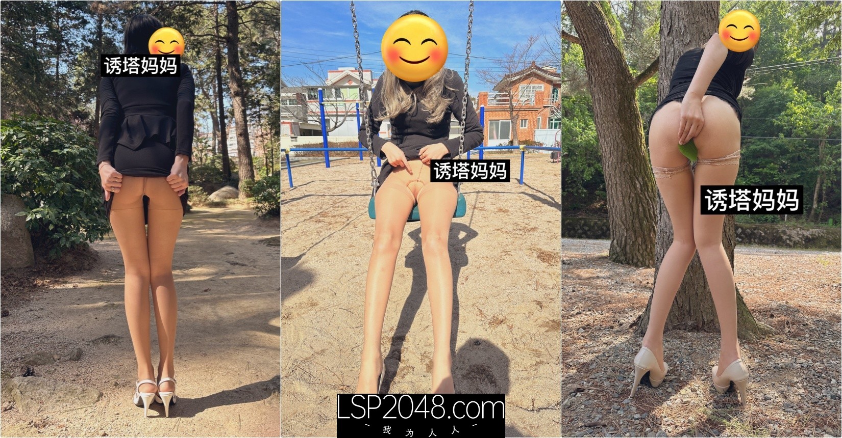 儿子的数学老师真的好厉害,被他拍了一堆视频…觉得每次的补习费都是用身体给的…✅顶级反差尤物少妇