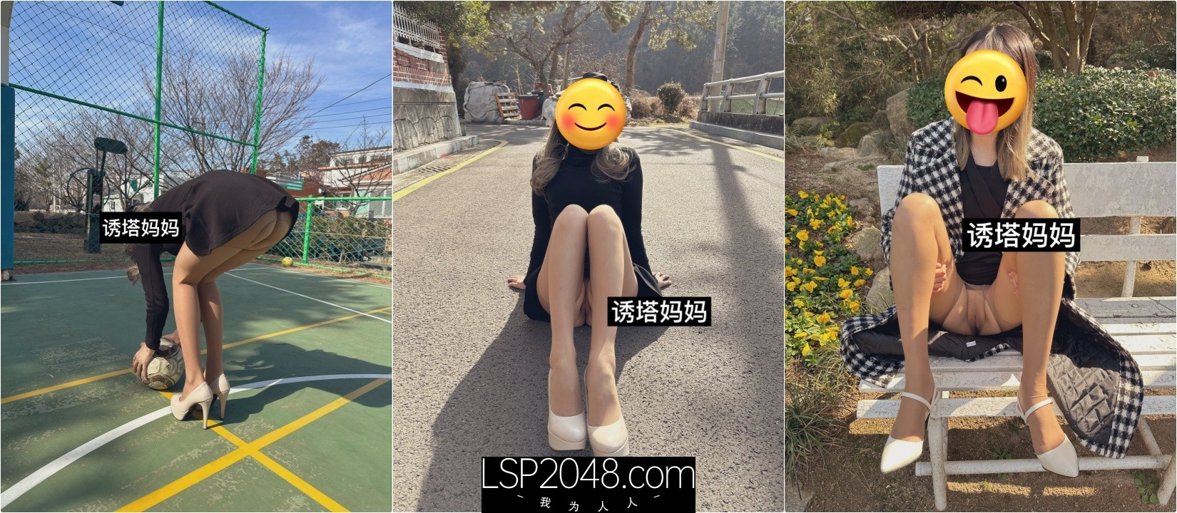 儿子的数学老师真的好厉害,被他拍了一堆视频…觉得每次的补习费都是用身体给的…✅顶级反差尤物少妇