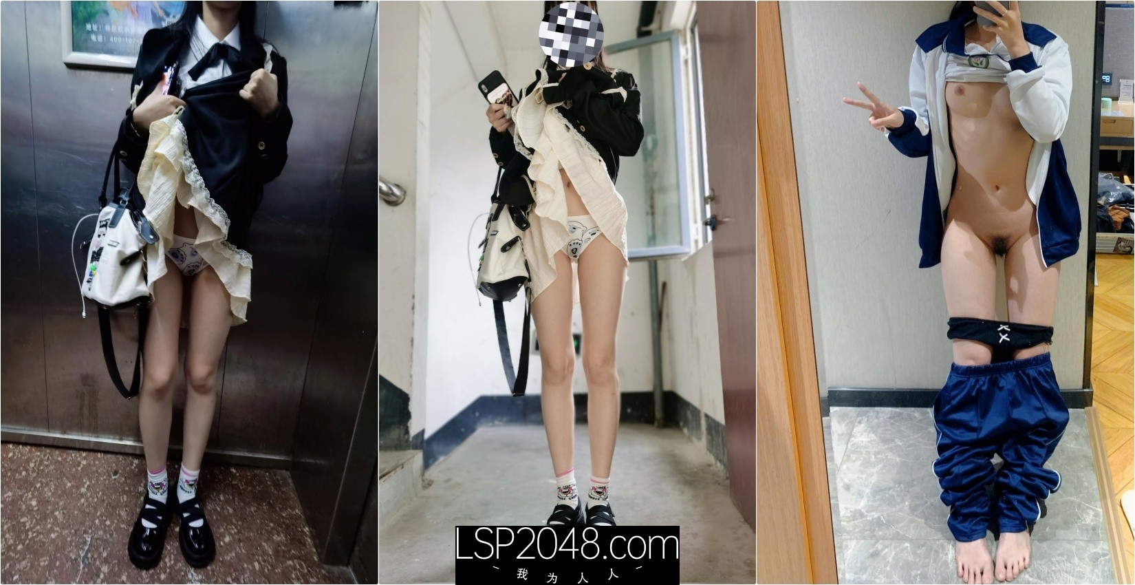 这和你们印象记得校花,乖乖女,青春少女一样吗?主动脱掉裤子撅起屁股求后入✅超反差女大学生母狗嫩妹