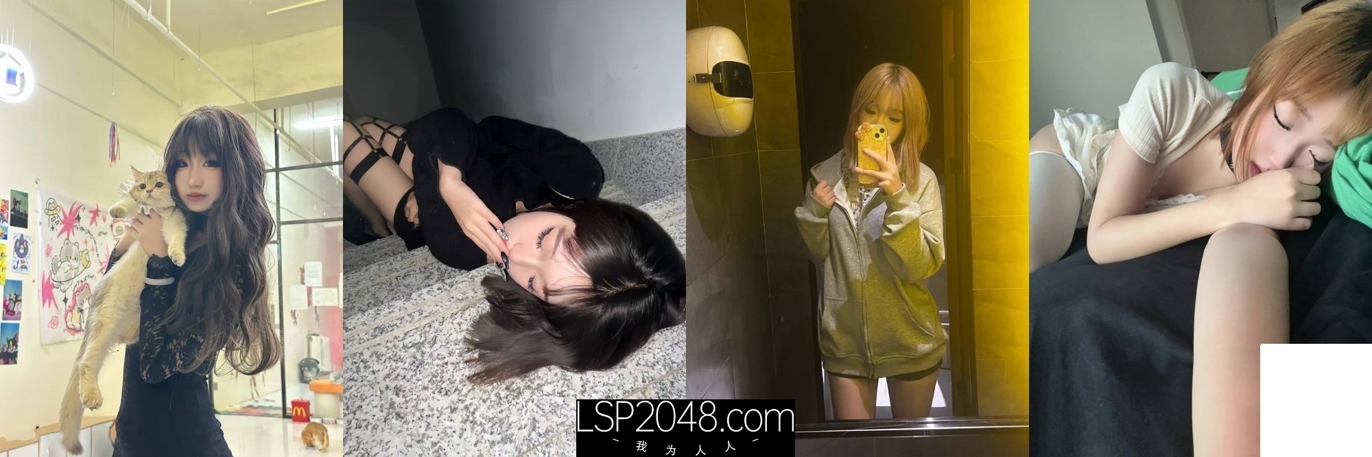 【優片】【云盘高质露脸泄密】，东北狂野潮妹，女大生【刘欣语】私拍福利，脸穴同框自慰，自调