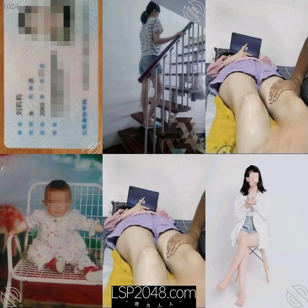 Sensual curves in soft light