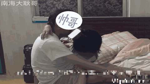 [国产素人]CAAV-0797 喜欢舌吻口交的已婚少妇