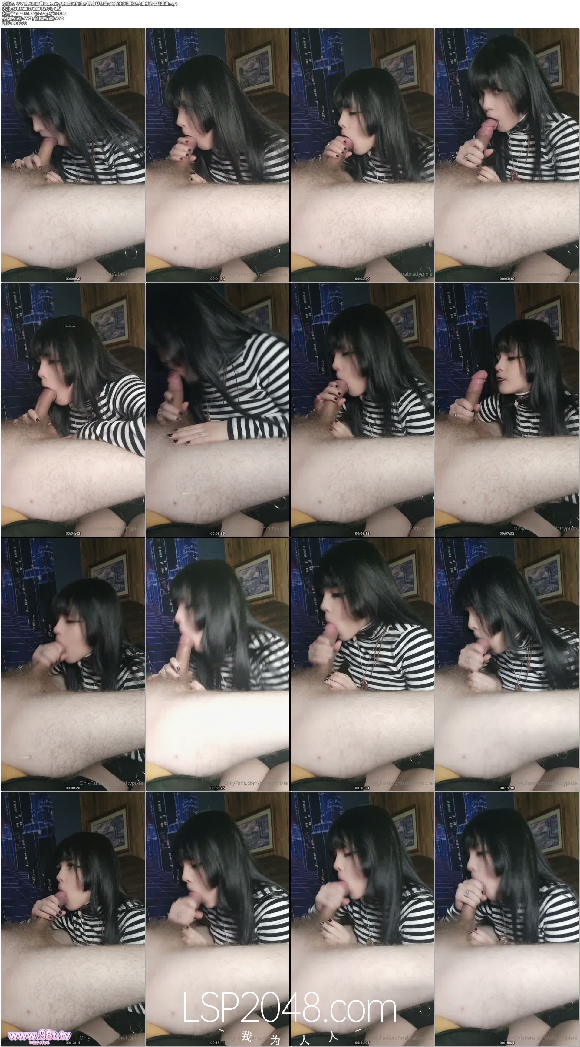 √ 暗黑系哥特风abrattypixie露脸颜值不错 身材非常顶腰臀比例堪比私人定制的实体娃娃
