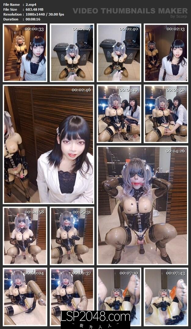 【新片速遞】✨Patreon✨Veritablezx22✨付费订阅胶衣伪娘系列，精华合集✨&lt;二&gt; 3V[2.29G/32:11/MP4]