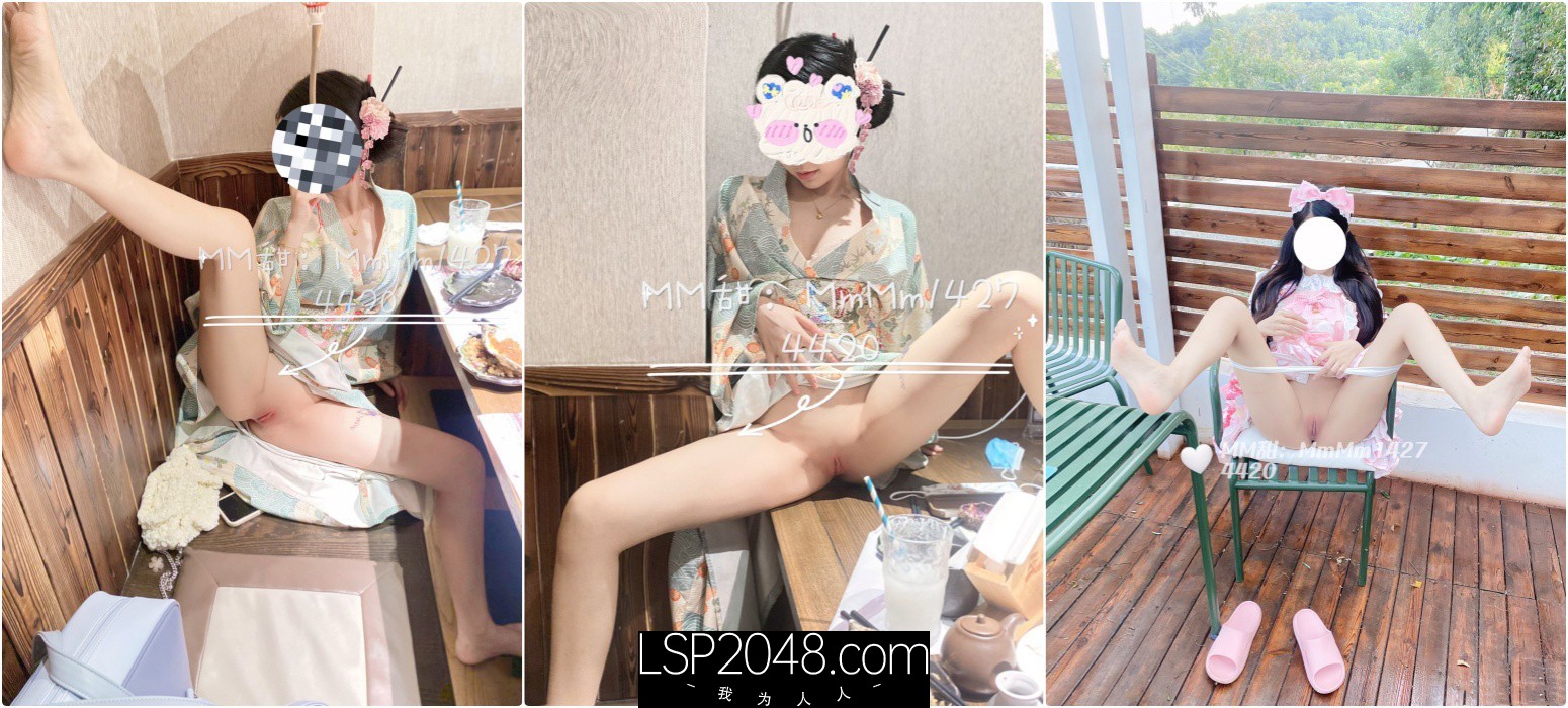 【新片速遞】✅美乳白虎一线天萝莉『mm甜』勾魂迷人小妖精又骚又纯 紧致粉嫩小穴被肏出白浆 操这样的美逼简直舒适怡人(56V)[1.2G/MP4/21:31]