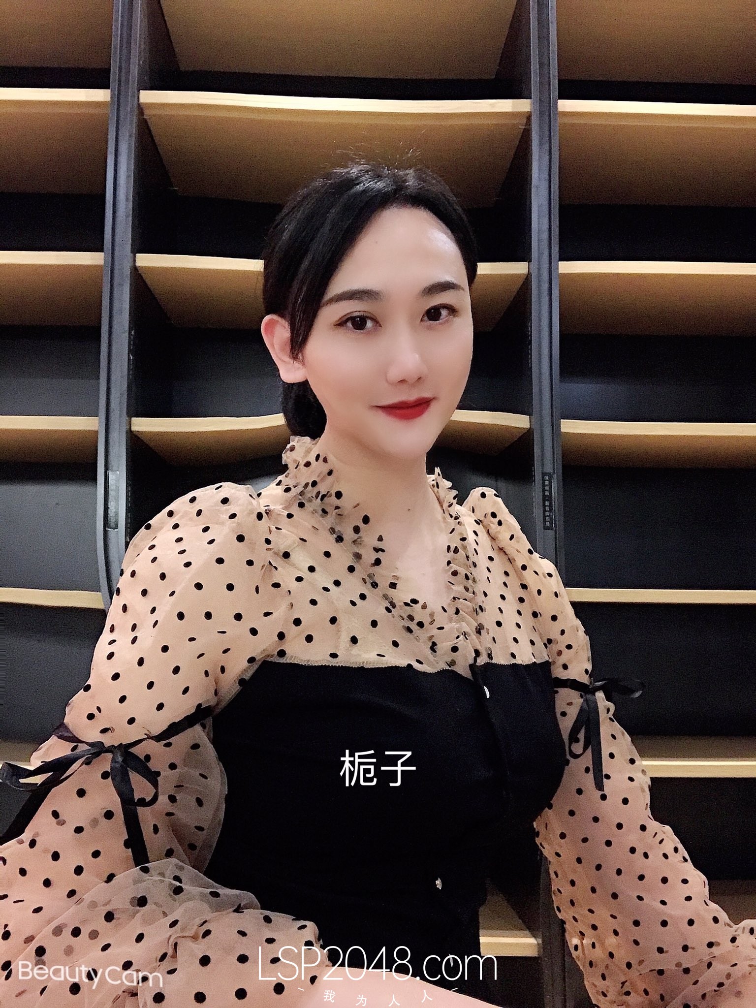 美魔女ts栀子，小弟弟豁出去了！说要操死我，姐姐可是修炼了千年啊，被操射的感觉真的无与伦比的美丽，精液喷射6次 大爽！