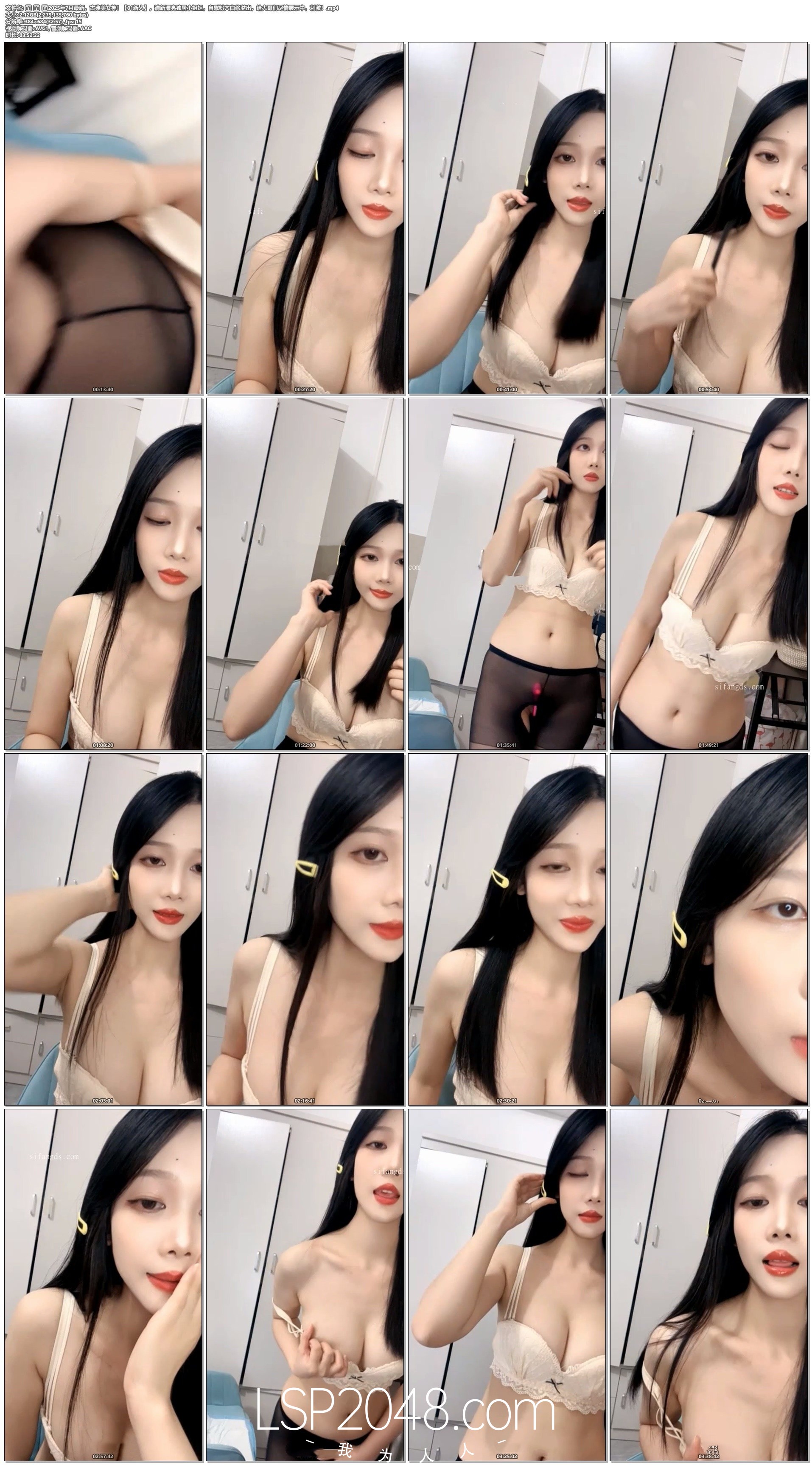 【新片速遞】♈♈♈2025年7月最新，古典美女神！【01新人】，清新漂亮独居小姐姐，自慰粉穴白浆溢出，给大哥们尽情展示中，刺激[2G/MP4/03:52:22]