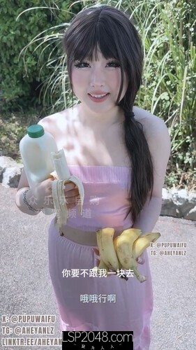 [MP4/2.0G]推特阿黑顏母狗｜PuPu｜噗噗｜勾引閨蜜好色車震絲足騎乘｜邂逅已婚鄰居回家邊吃香蕉邊打炮｜等 720p