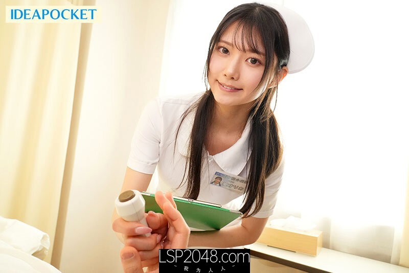 IPZZ-613 呼叫护士24小时口内射精OK！喜欢马上挿入 痴女护士 爱才莉亚[中字高清]