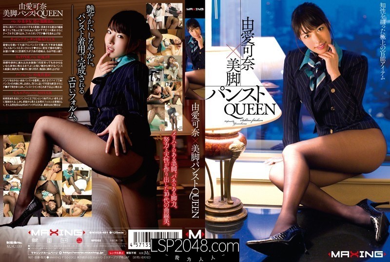 [MP4@30.6Gb] 精推10部中字无码高清合集【中字】