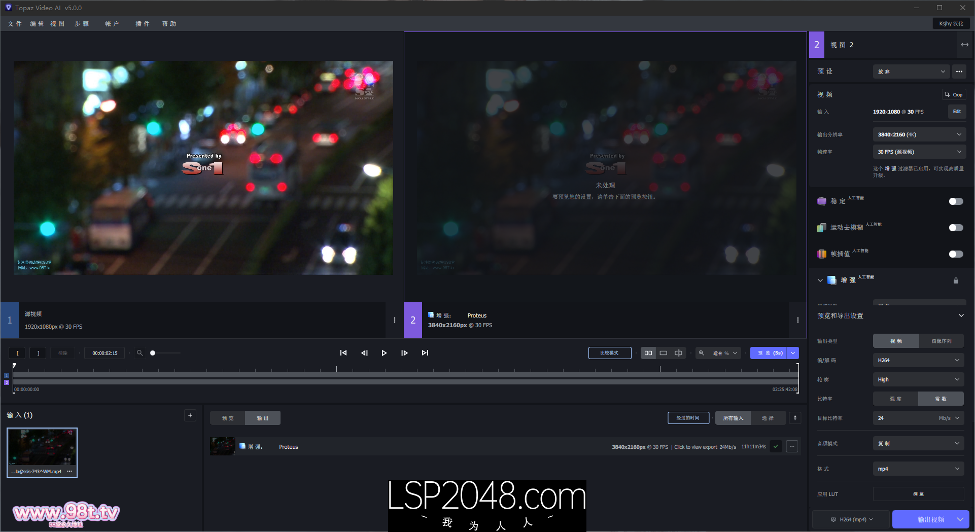 破解AI增强ED2K3.0D】SSIS-743  バイト先のヤラせてくれそうな長身お姉さんの下半身がエロすぎて…職場で立ったまま後ろからハメまくった。 楓ふうあ【1V24.3G145分4K |  E D 2 K - 人人为我论坛 - Powered by PHPWind
