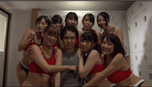 图片[6]-sdde-562 洗脳ドリル 女性ばかりの会社を性欲肉奴隷-闲聊吹水论坛-社区系统-老王资源部落