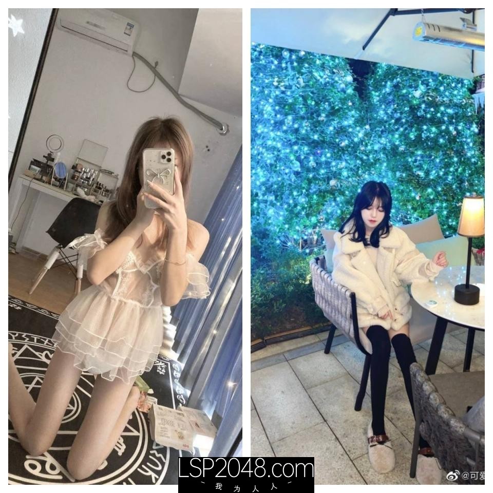 重磅泄密,抖音300万粉丝网红【天降之雯】露点洗澡撒尿,嫩妹反差婊美女,清纯的外表下一颗淫荡的心,超美