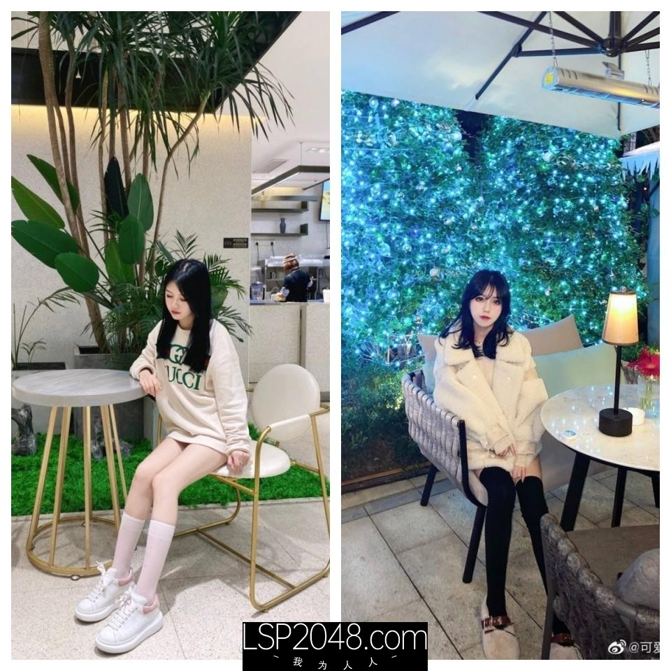 重磅泄密,抖音300万粉丝网红【天降之雯】露点洗澡撒尿,嫩妹反差婊美女,清纯的外表下一颗淫荡的心,超美