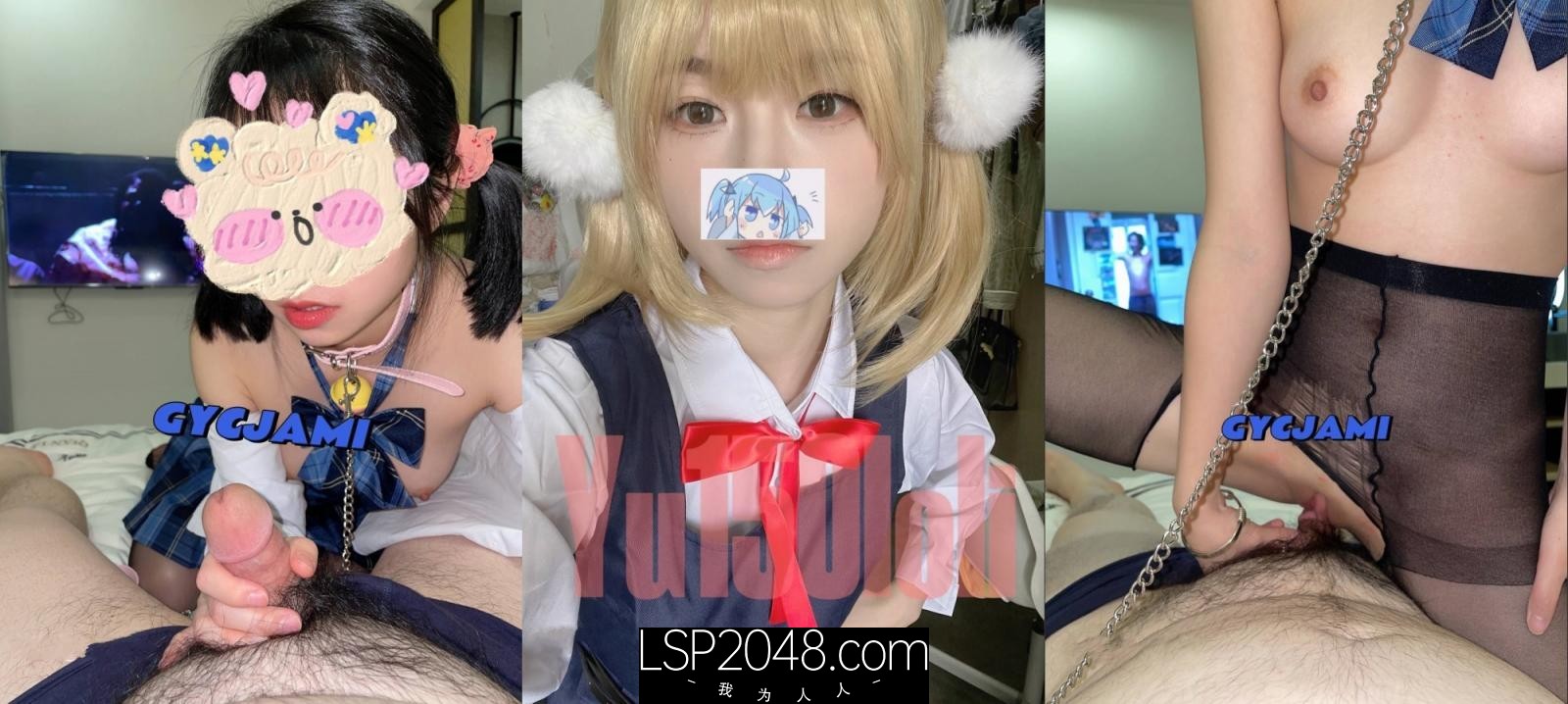 人形小母狗,清纯萝莉女奴【玉宝涩涩Yu150loli】完整27G视图集⑤,性爱3P自慰,花样繁多
