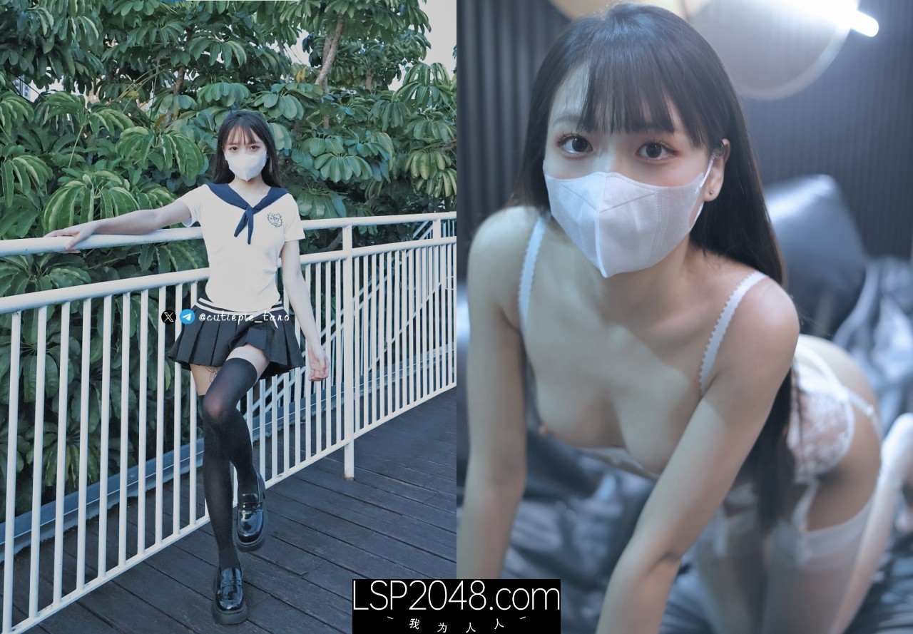 【新片速遞】8月新品，表面乖乖女，私下超反差，新晋女神【小巧芋艿taro】付费作品，输了就要脱衣服，最后演变成性爱肉搏[857M/MP4/19:32]