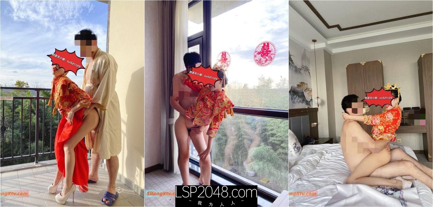劲爆反差性感尤物『兔兔』及其闺蜜✅VIP群 秀禾群 婚纱露脸口交啪啪，唯美性感婚纱新娘超级反差 完整版福利 ②