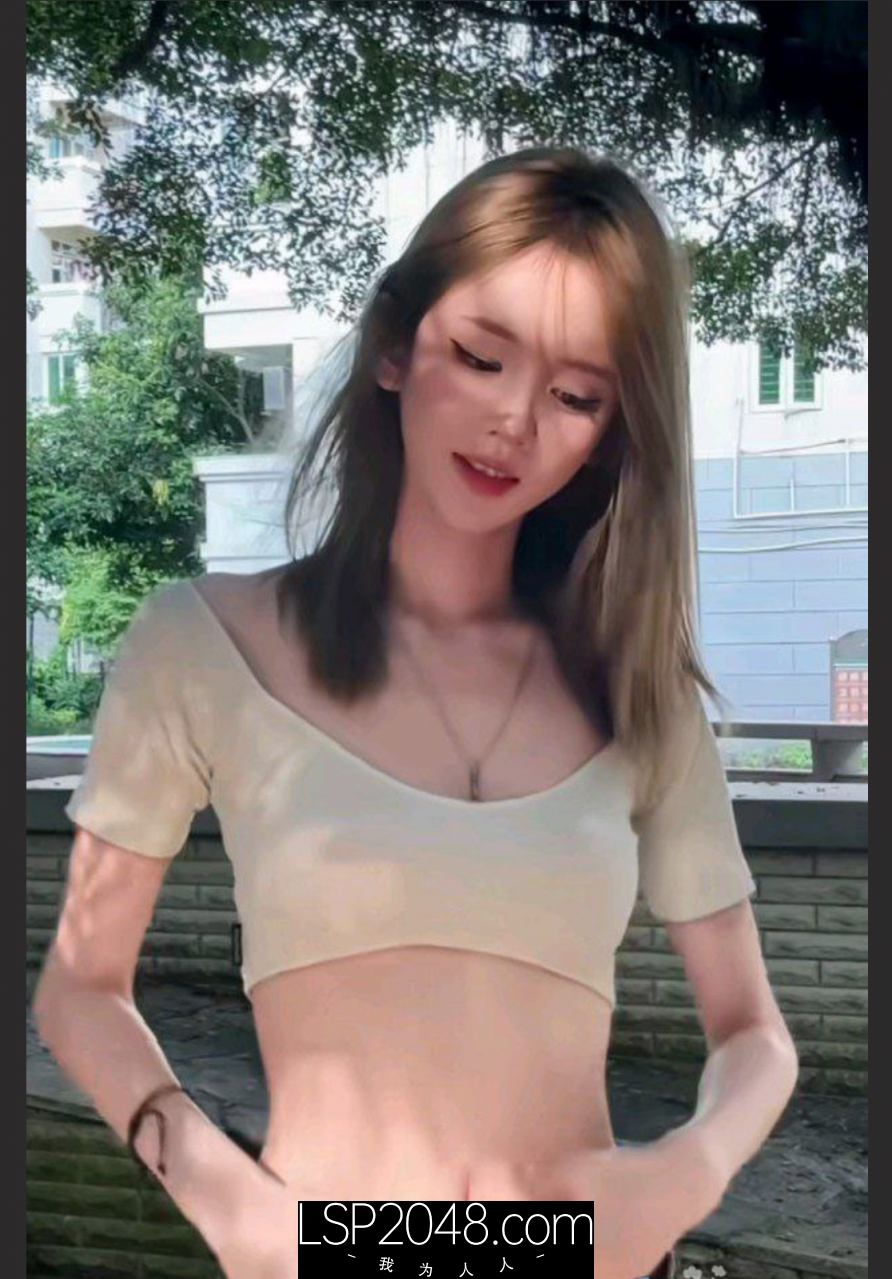 抖音纯欲天花板痱子哭哭恋情破裂私密视频流出！10分钟独家完整版～聊天记录的只是节选