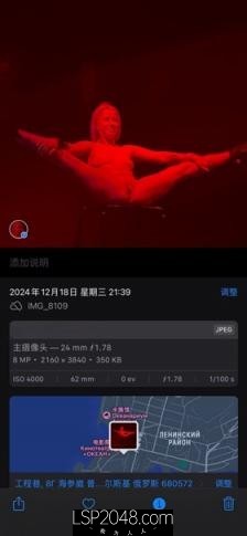 猎奇俄罗斯海参崴夜店裸舞现场，男人的天堂，不少中华男儿在哪里体验毛妹的快乐呀！