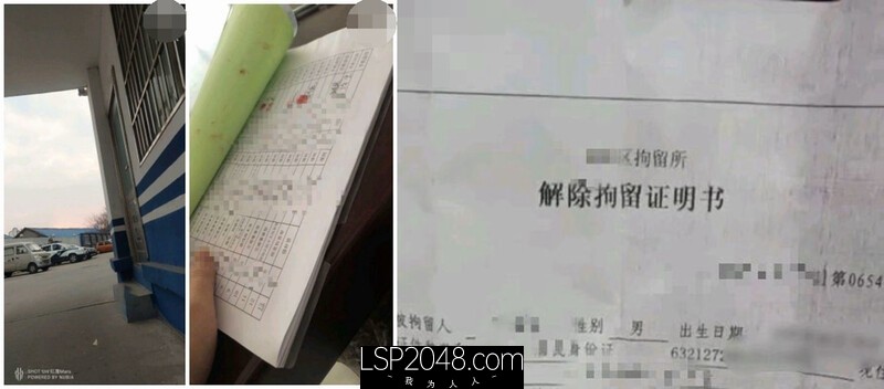 看到我姐穿我买的衣服，真想在爆操她壹次，看视频撸了好几回16P+1V