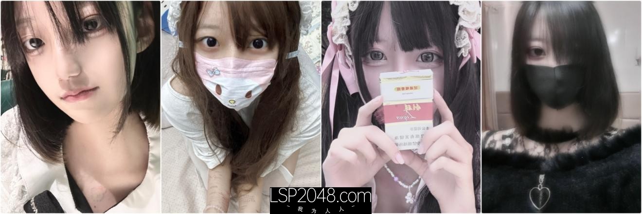 清纯颜值反差嫩妹✅被金主爸爸啪啪调教，闷骚小学妹 如玉的身材嗲声嗲气的淫叫 小反差婊一个！