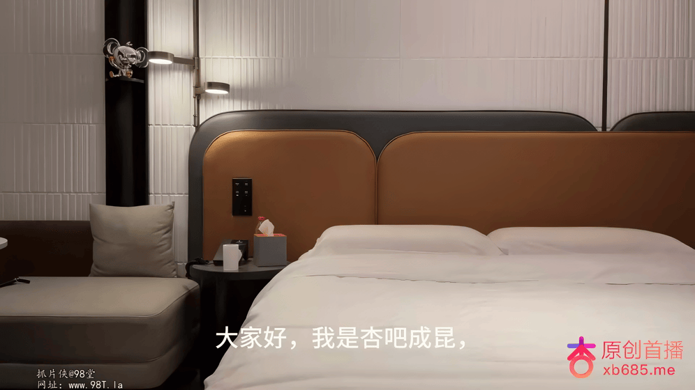 台灣-補校名師○○○下海-平時嚴謹的女老師月入百萬卻為了這件事拍攝AV