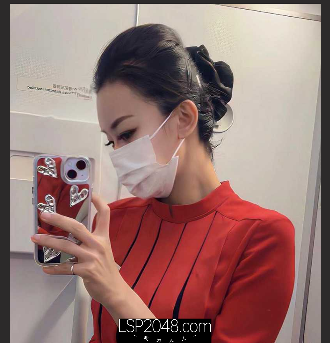 ✅川航极品空姐周娅菲 刚下飞机就迫不及待的想挨屌 酒店开好房被金主后入爆操 淫水止不住的往外喷!✅