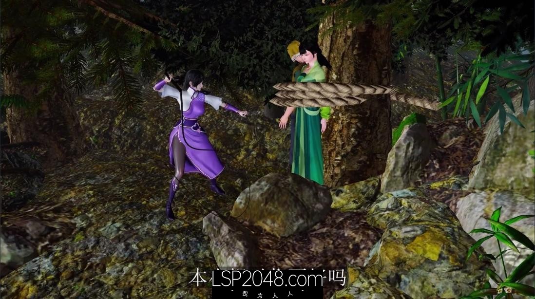 [3D国漫]仙剑小马 NTR恶堕剧情中文配 仙绿奇谭 第四章下