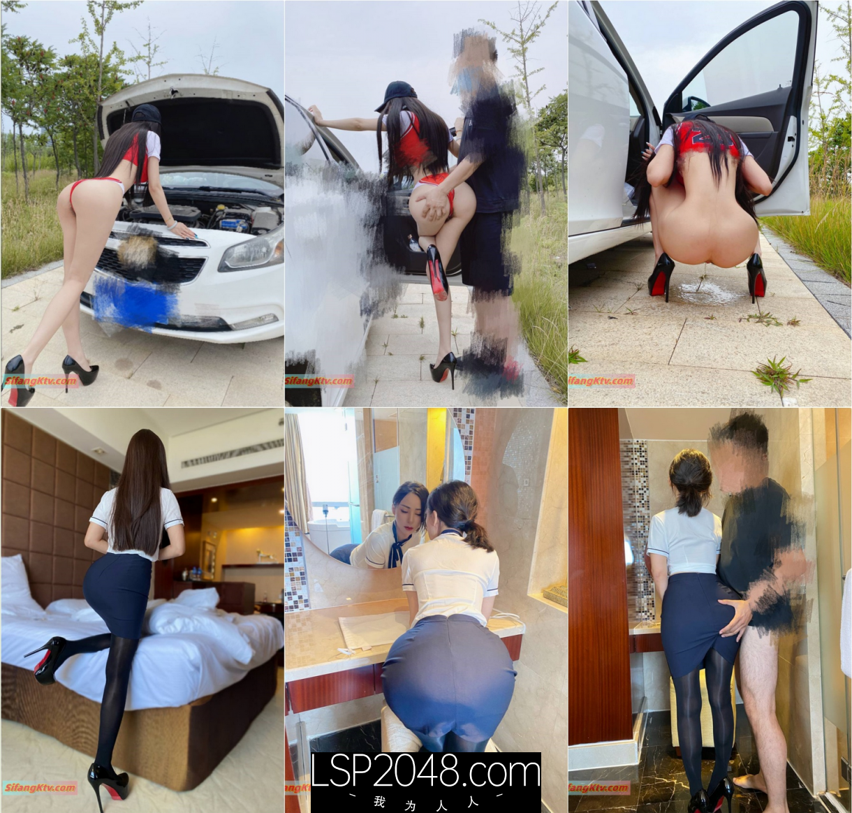 ✅劲爆反差性感尤物『兔兔』及其闺蜜 VIP群 秀禾群婚纱露脸口交啪啪,唯美性感婚纱新娘超级反差 完整版福利 2