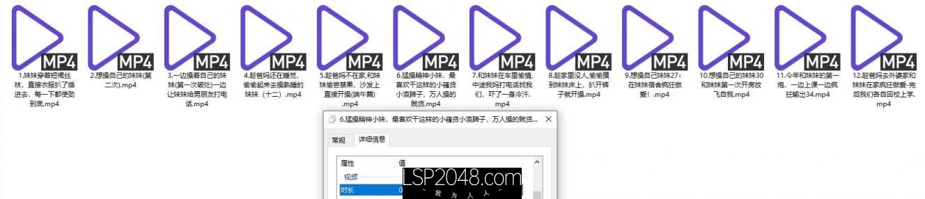 兄妹乱伦大神【也不熟】付费钻石贴，各种操妹妹，趁爸妈还在睡觉，偷偷起来去操熟睡的妹妹