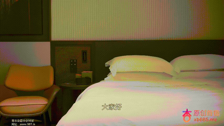 台灣-補校名師○○○下海-平時嚴謹的女老師月入百萬卻為了這件事拍攝AV