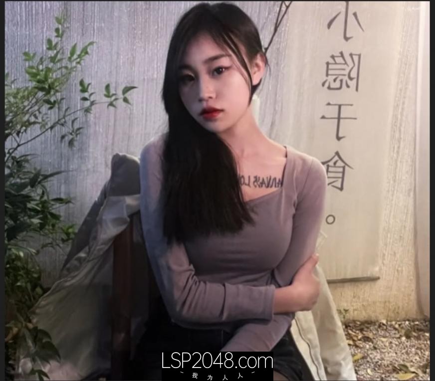 云南时间管理大师江辉 在杭州三天约八个 大量聊天记录曝光!鸡巴能力者!