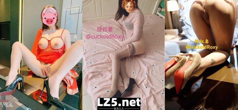 推特X绿帽癖NTR网黄-绿奴妻-调教啪啪内射刷锅狠人