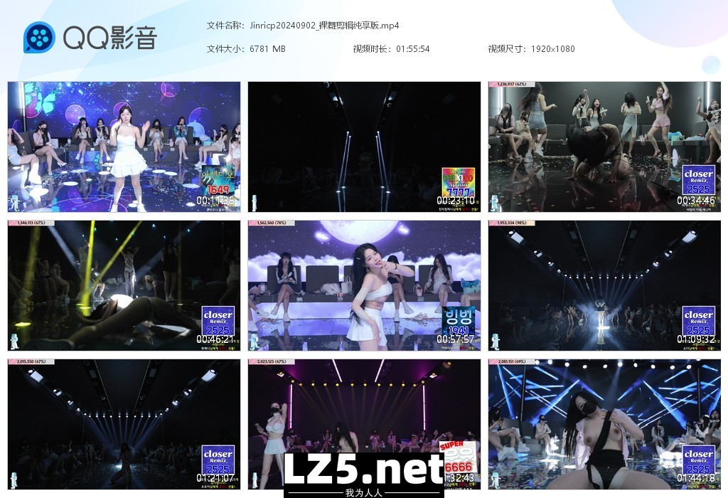 【新片速遞】BJ脱衣舞女团【Jinricp】第三季第3集 裸舞剪辑纯享版+Tiffany单人CUT！[7.82G/MP4/2V/02:16:55]