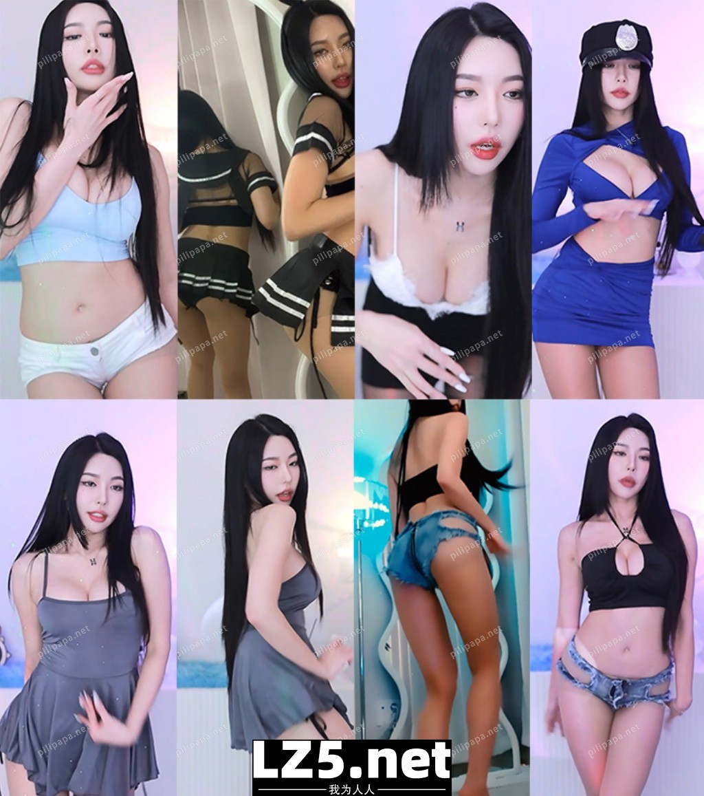 主播]AfreecaTv韩国BJ圆圆23年3月舞蹈合集[39v6.8G] | 名站同步- 人人为我论坛