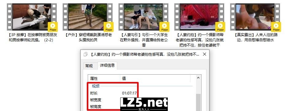 最新全网狂人硬核户外真实勾引骚女【性感小猫咪】33G付费⑨,勾引一个大学生在野外做爱,并直播给老公看(5V)